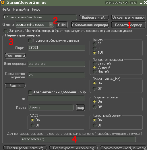 SteamServerGames rus - Программа для создания и настройки сервера CS 1.6, CSS, TF2, HL2:DM, L4D...