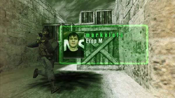 ...Counter-Strike Natus Vincere(Na`Vi). На этот раз на славу постарался.
